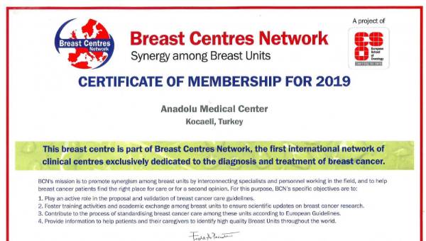 Anadolu Sağlık Merkezi стал членом Международной сети центров по лечению рака молочной железы
