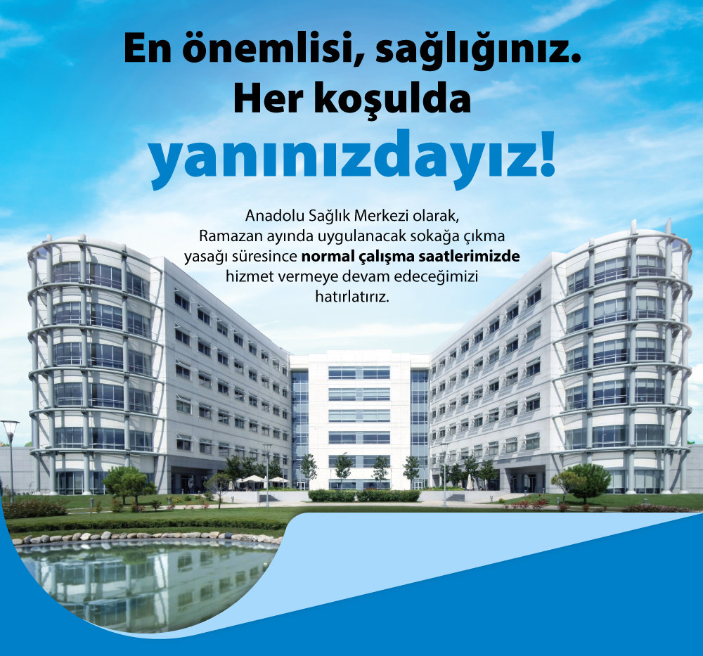 Самое важное — ваше здоровье. Мы всегда рядом!