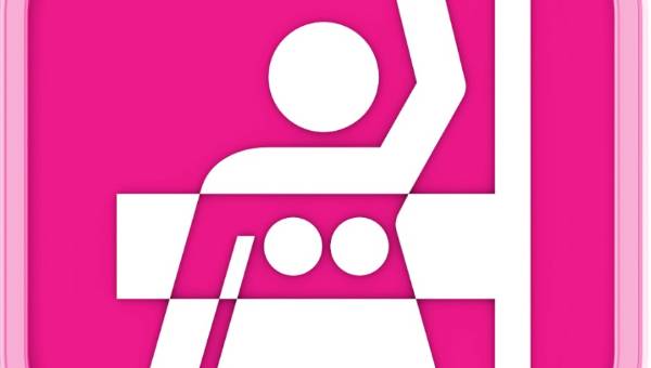 Что такое маммография? Когда ее следует делать?