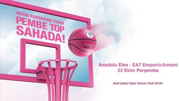 "Розовый мяч на поле" против рака молочной железы