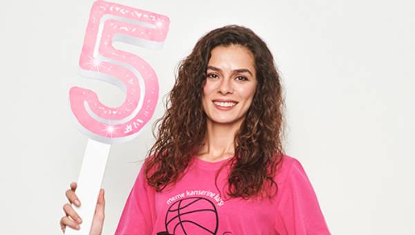 Борьба с раком груди: Розовый мяч снова на поле в пятый раз