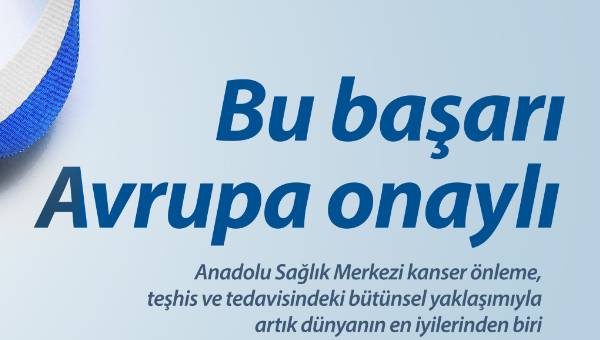 Первое в Турции: Мы получили аккредитацию OECI!