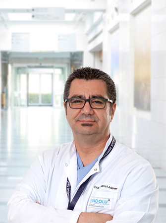 Джюнейт Адаенер