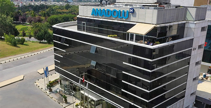 Поликлиника в Аташехир