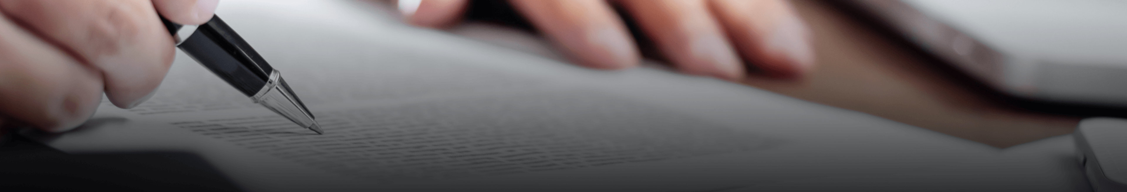 Юридическая информация