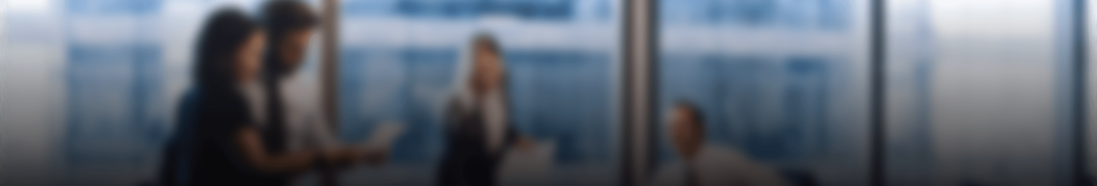 Наш административный персонал