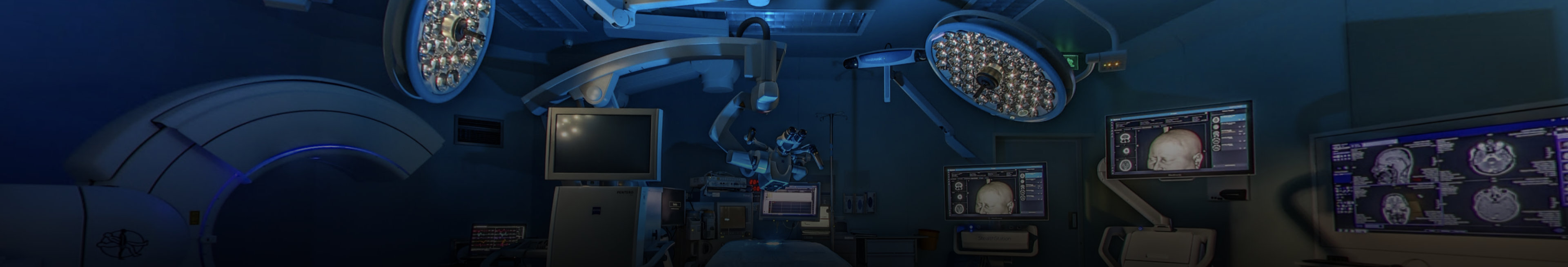 Операционные