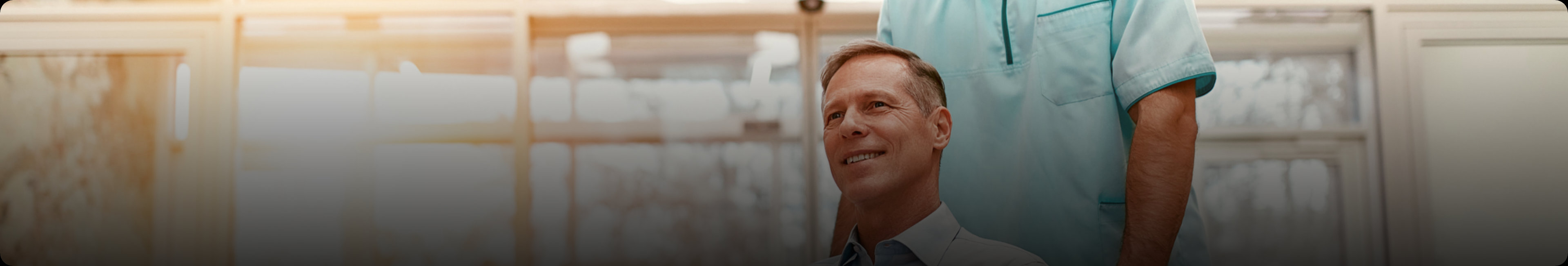 Процедуры выписки